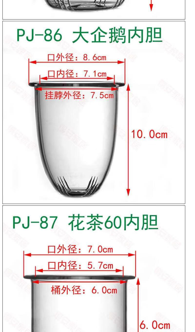 61681e2a6375bb1c.jpg