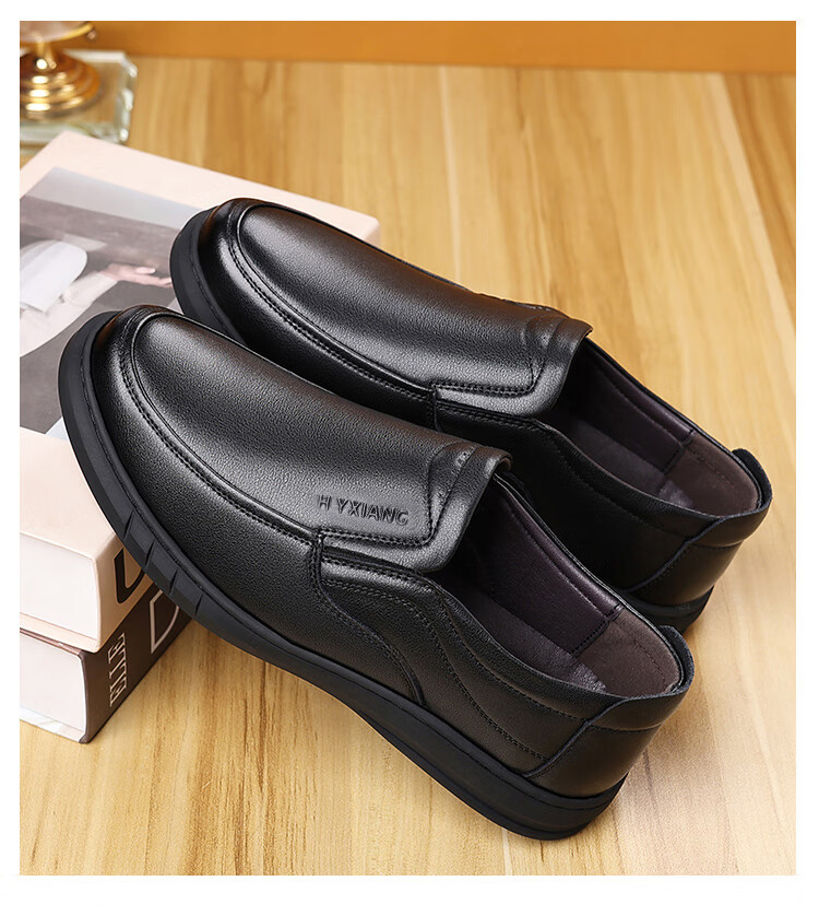 Hengyuanxiang Men's Slip-On Business Casual Breathable Driving Loafers J1628 Black 44 15