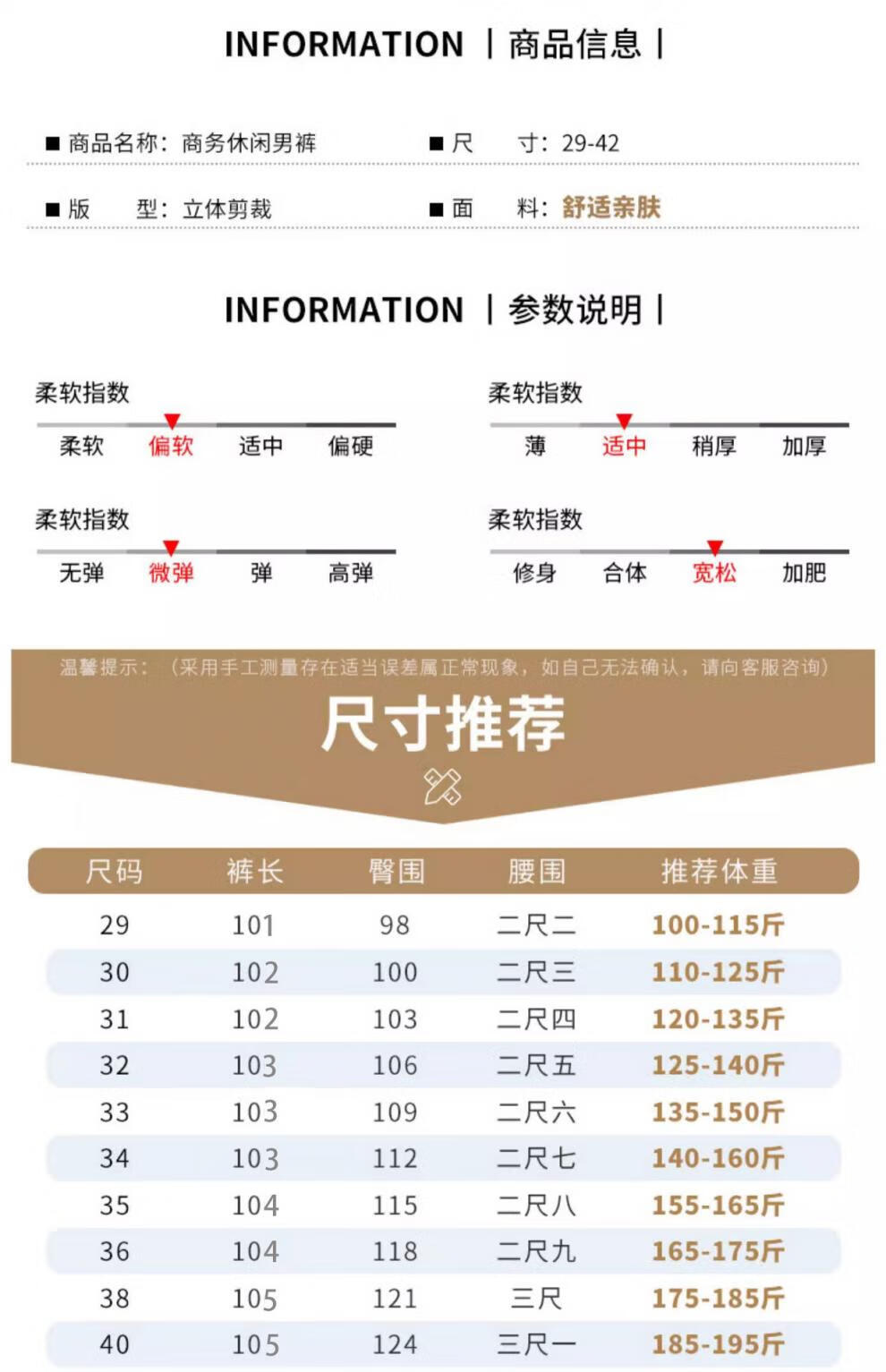 广告3.jpg?x-oss-process=image/format,png