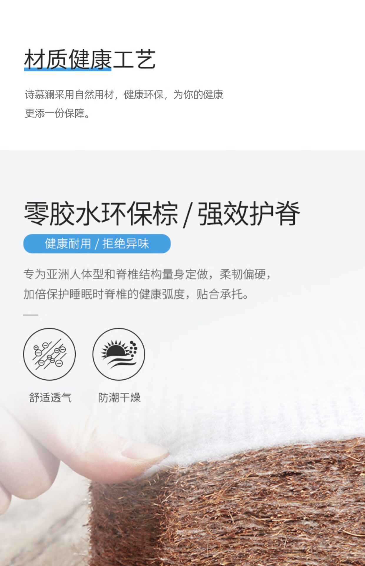 详情图片_18.jpg