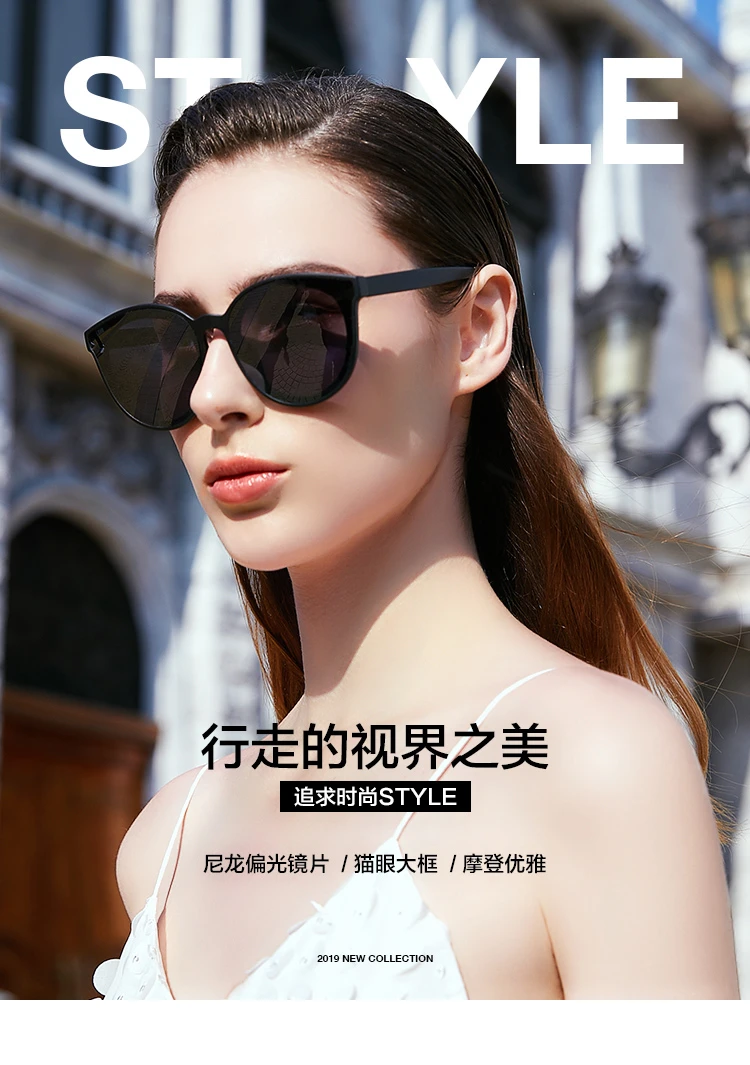 Lohoサングラスレディース偏光ブラックウルトラサングラス韓国語版トラベルオールマッチドライビンググラスlhb601ブラック