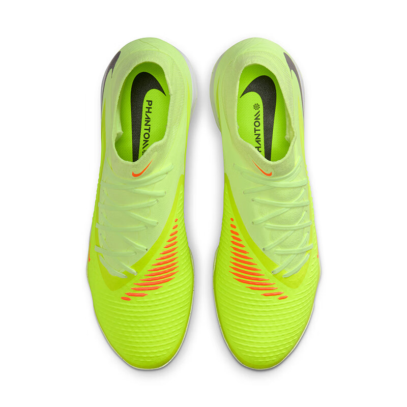 NIKE Men's Phantom 6 TF Soccer Shoes Dark Phantom HQ2277-800 Red Green Black Size 40 3