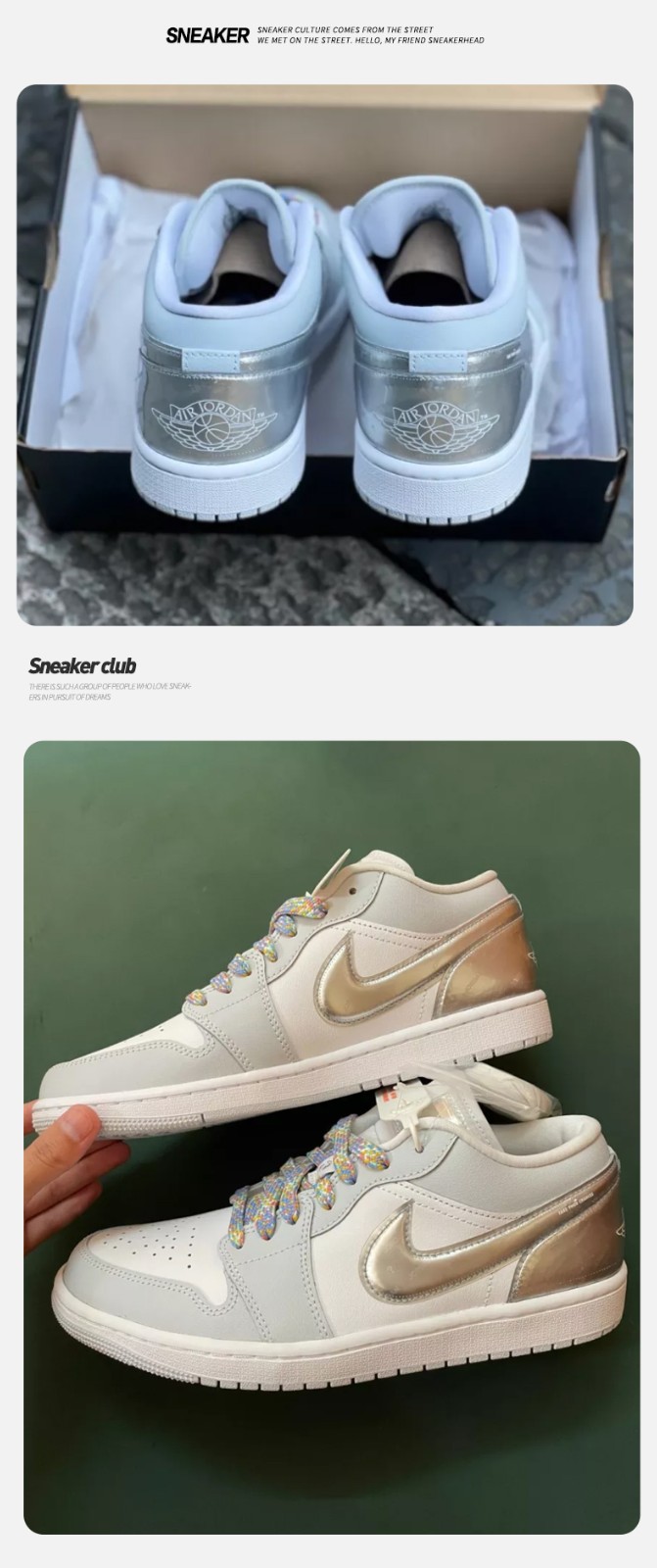 【官方自营旗舰店】 air 1 low白银撕撕乐男子复古低帮运动篮球鞋 dx