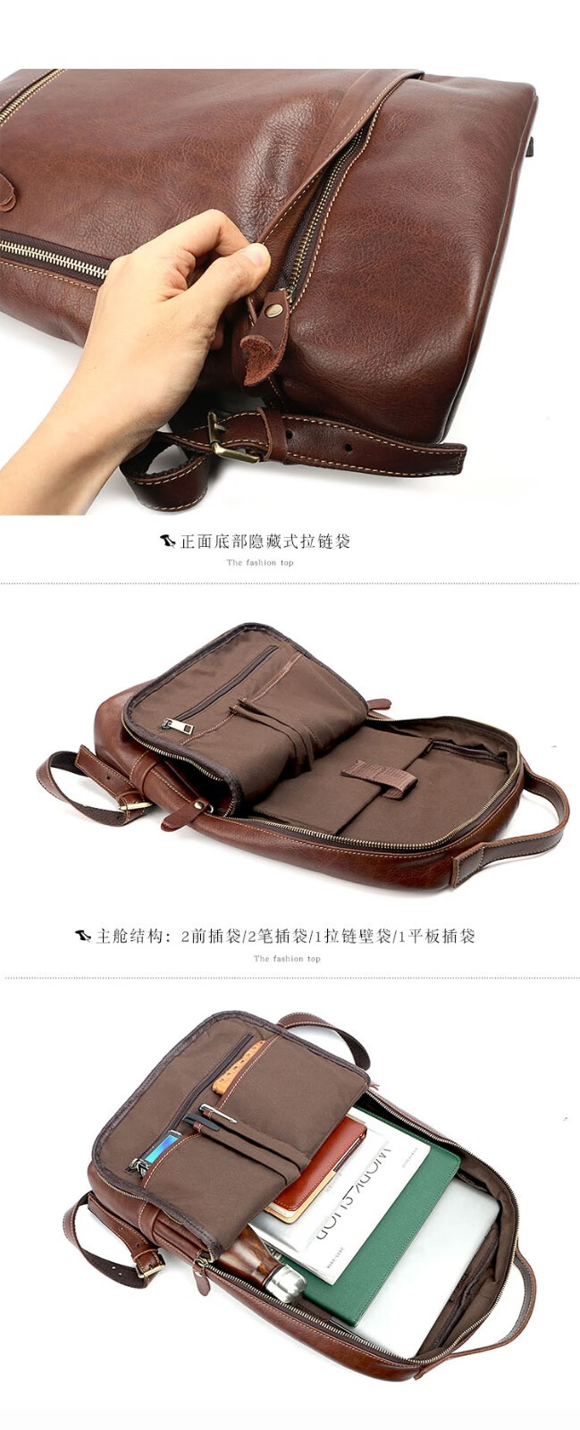 曼尼琼诗(vuniqson)男士商务休闲双肩包头层牛皮出差背包时尚潮流真皮