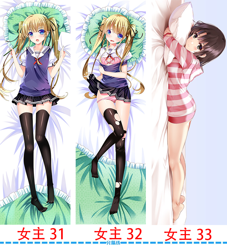 霞之丘诗羽学姐 英莉莉 加藤惠定制半身等身抱枕套生日礼物 2wt枕套