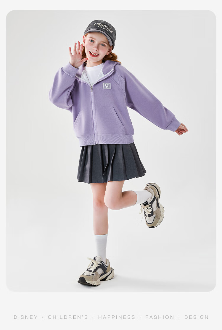 Disney Children's Jacket, Zootopia Girls' Sportswear, Spring Fashion Hooded Top, Bean Paste Pink, Size 130 11