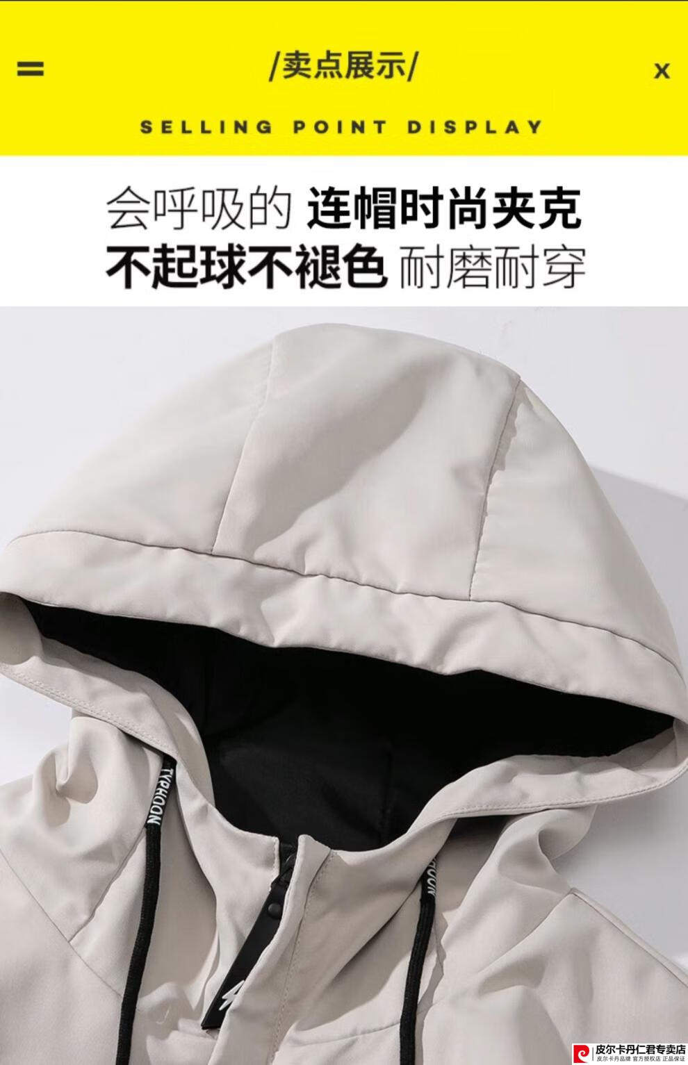 fd99bbfa87d9825b.jpg