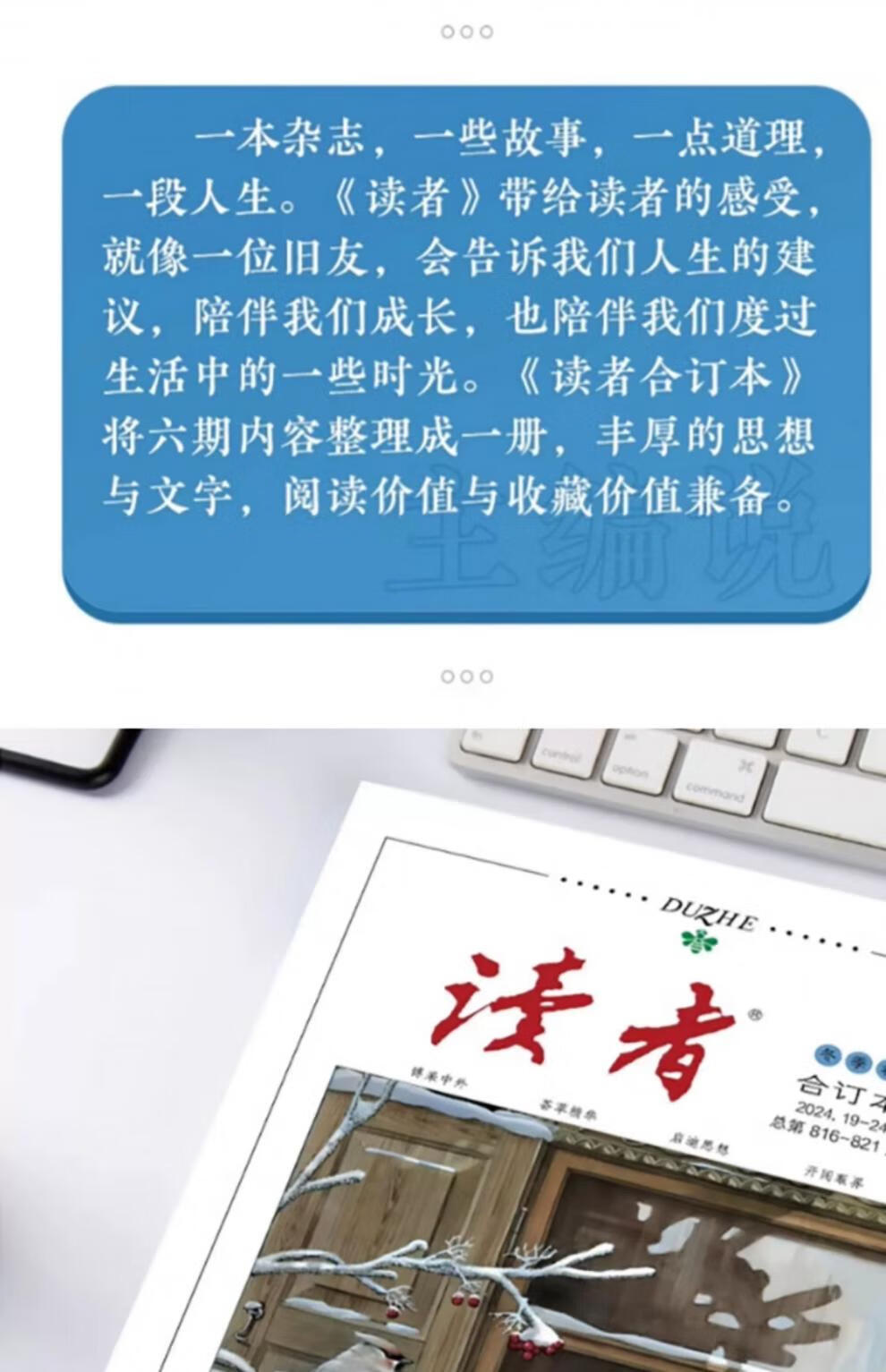 b3126c60bcb0b7b6.jpg