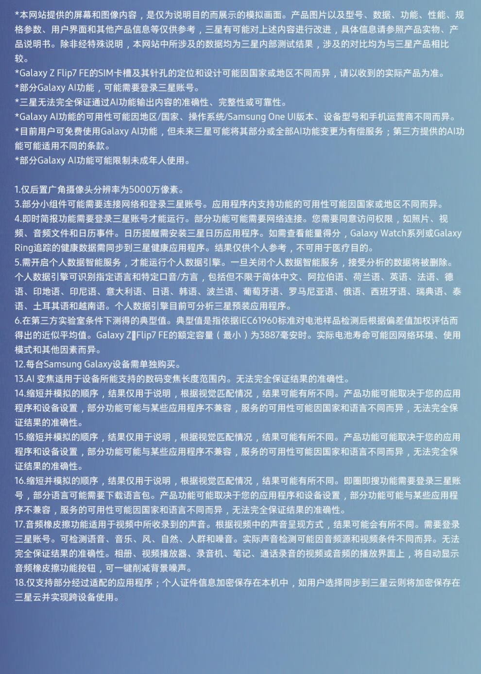 418048a1153abcec.jpg