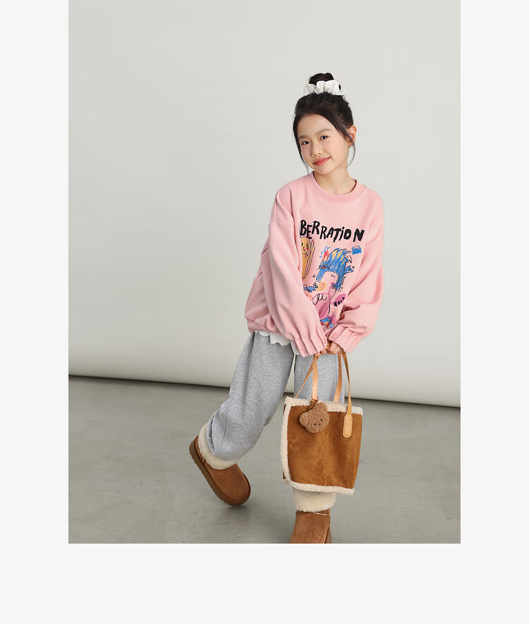 LUSON Chen Da Zhu Children's Clothing, Girls' Cartoon Sweatshirt, Spring And Autumn New Style, Trendy Kids' Autumn Top, Big Girls' Long-Sleeve 18