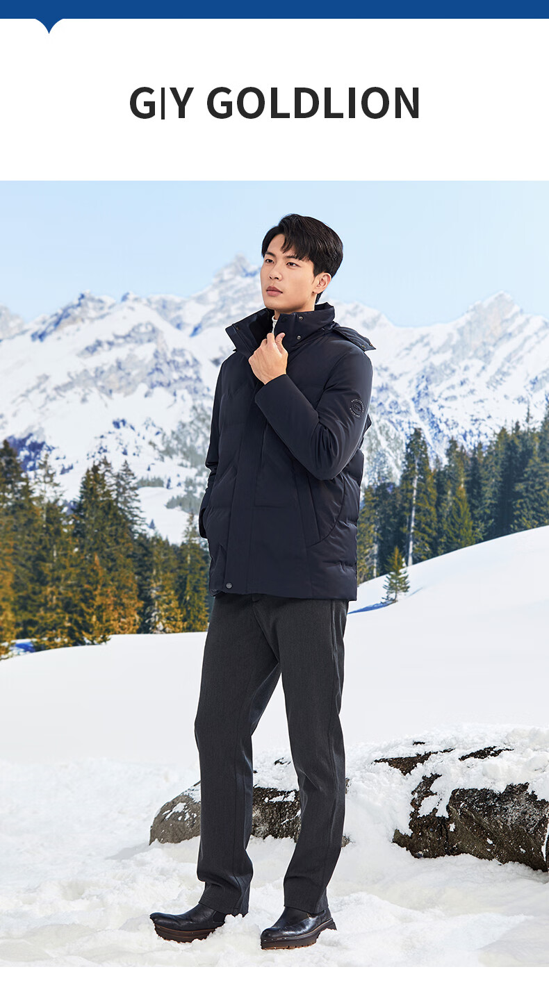 Goldlion GY Men's Thickened Warm Detachable Hood Mid-Length Down Jacket DGH0226-MK123 Navy XL 2