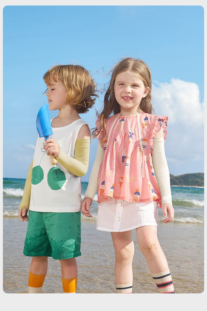 Kocotreekk Kids Sun Protection Sleeves Ice Silk Arm Sleeves Baby Summer Boys Girls Breathable Thin Morning Sun Brown 17