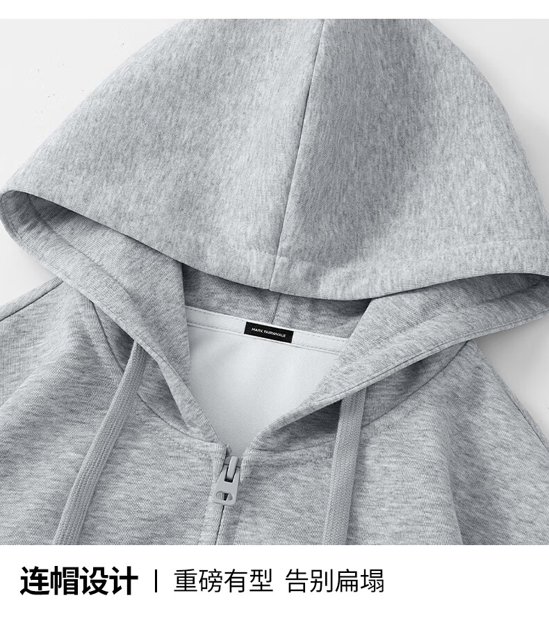 Mark Fairwhale Zip-up Hoodie Jacket Unisex Spring Autumn 2026 New Heavyweight Black XL 39