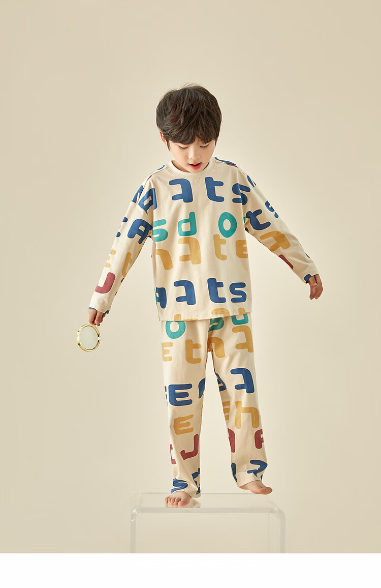 Duoduo Home [Cloud Cotton Light Elastic Soft] Boys' Printed Homewear Spring and Autumn Long Sleeve Pajama Set 17