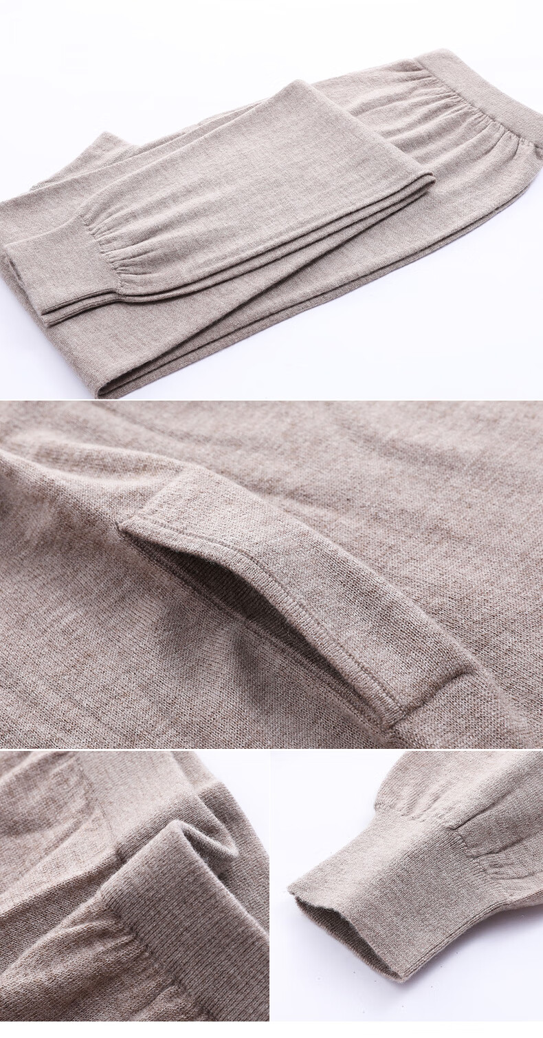 ROMON Men's 100% Pure Wool Thermal Pants Thin Cotton Autumn Winter Inner Layer Base Pants for Men 3