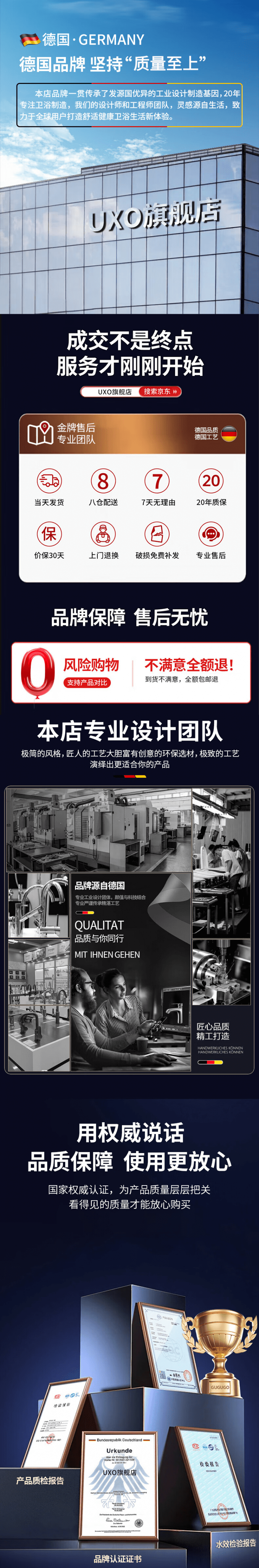 bda7722526eca574.jpg