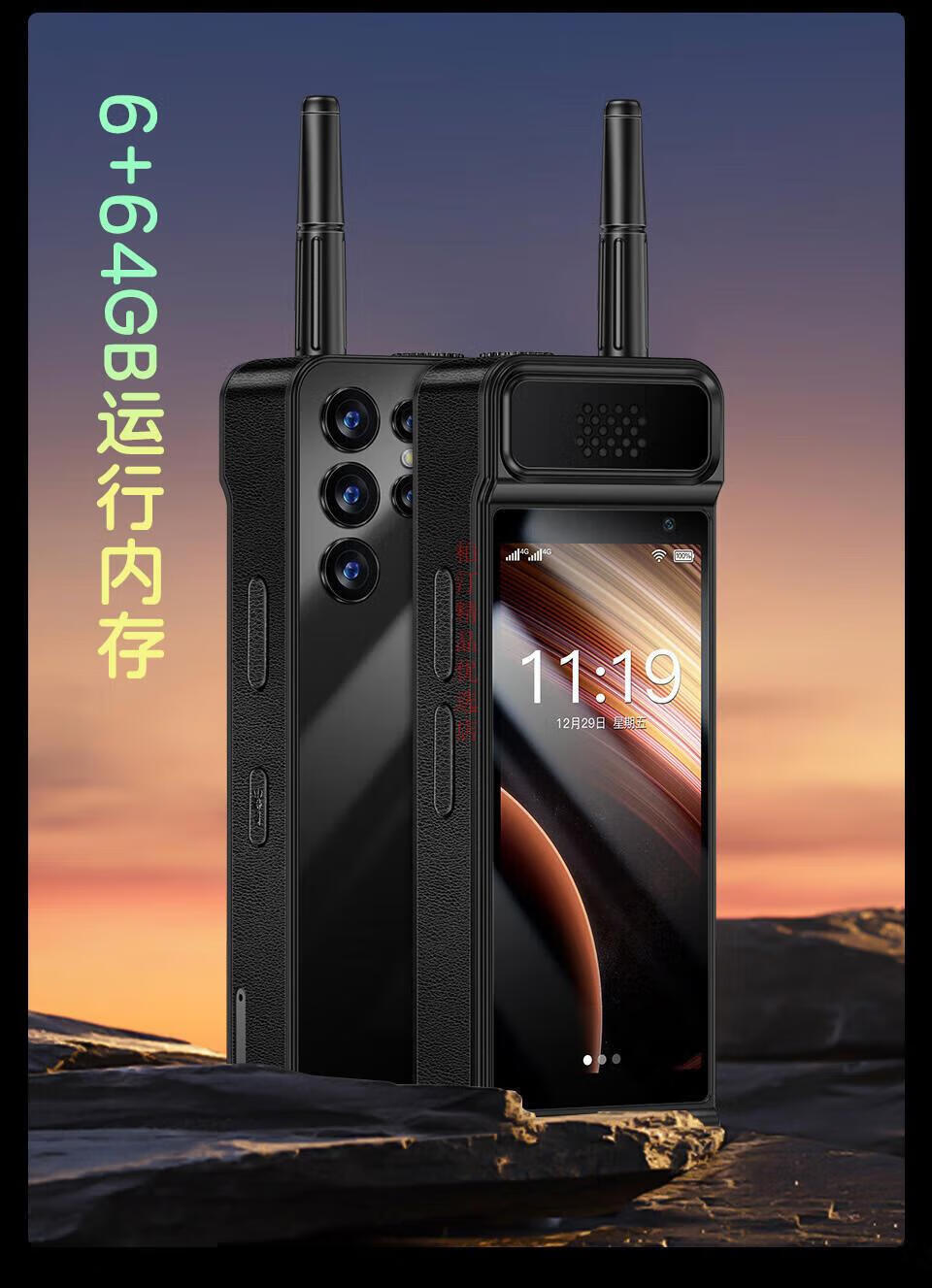 77e657dc5a324b0e.jpg' style=