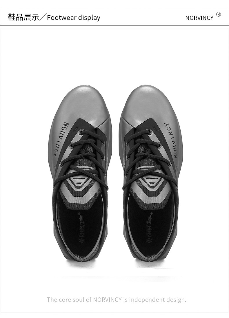 诺凡希休闲鞋男个性潮鞋男亮片反光厚底增高时尚潮牌黑色36