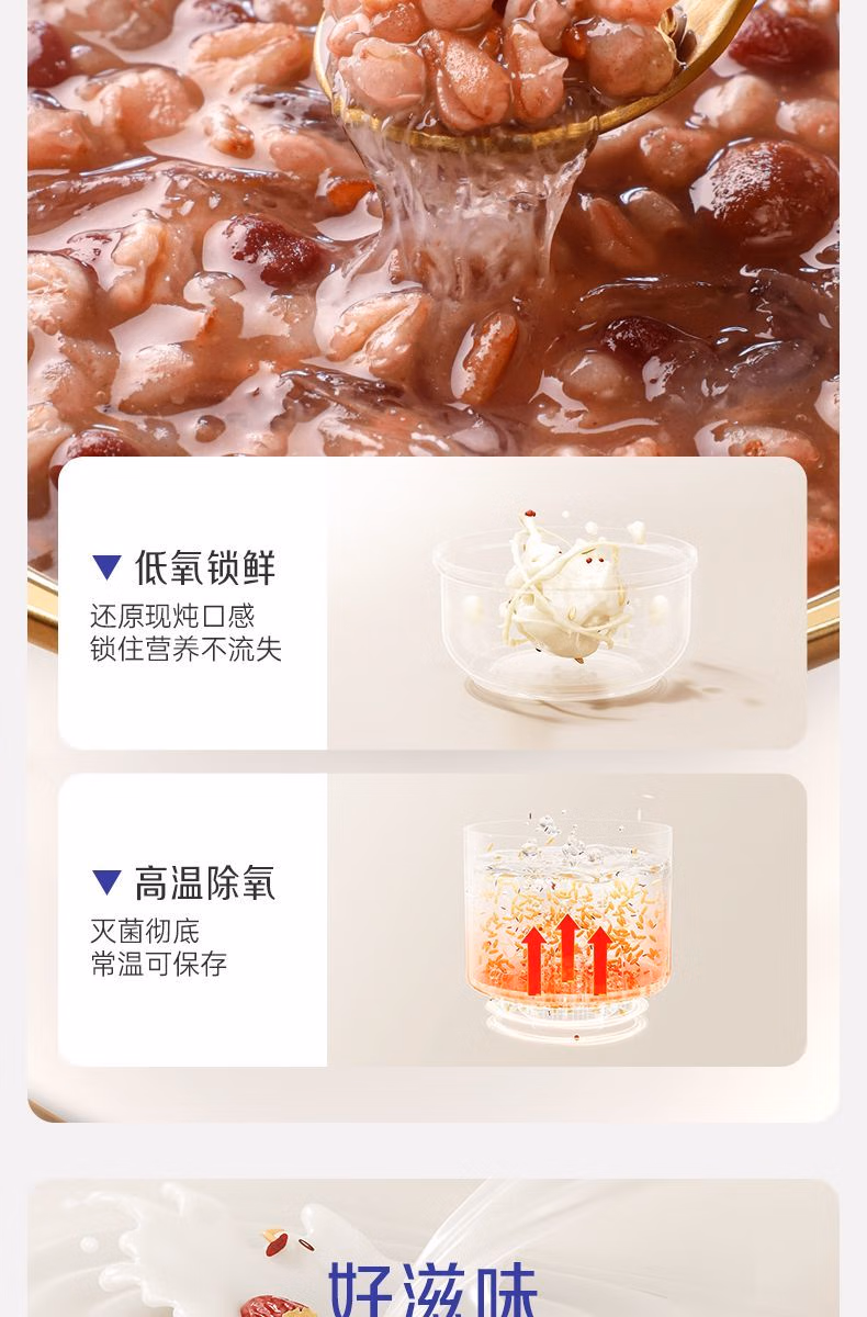 bc82284b7518266b.jpg.avif' style=