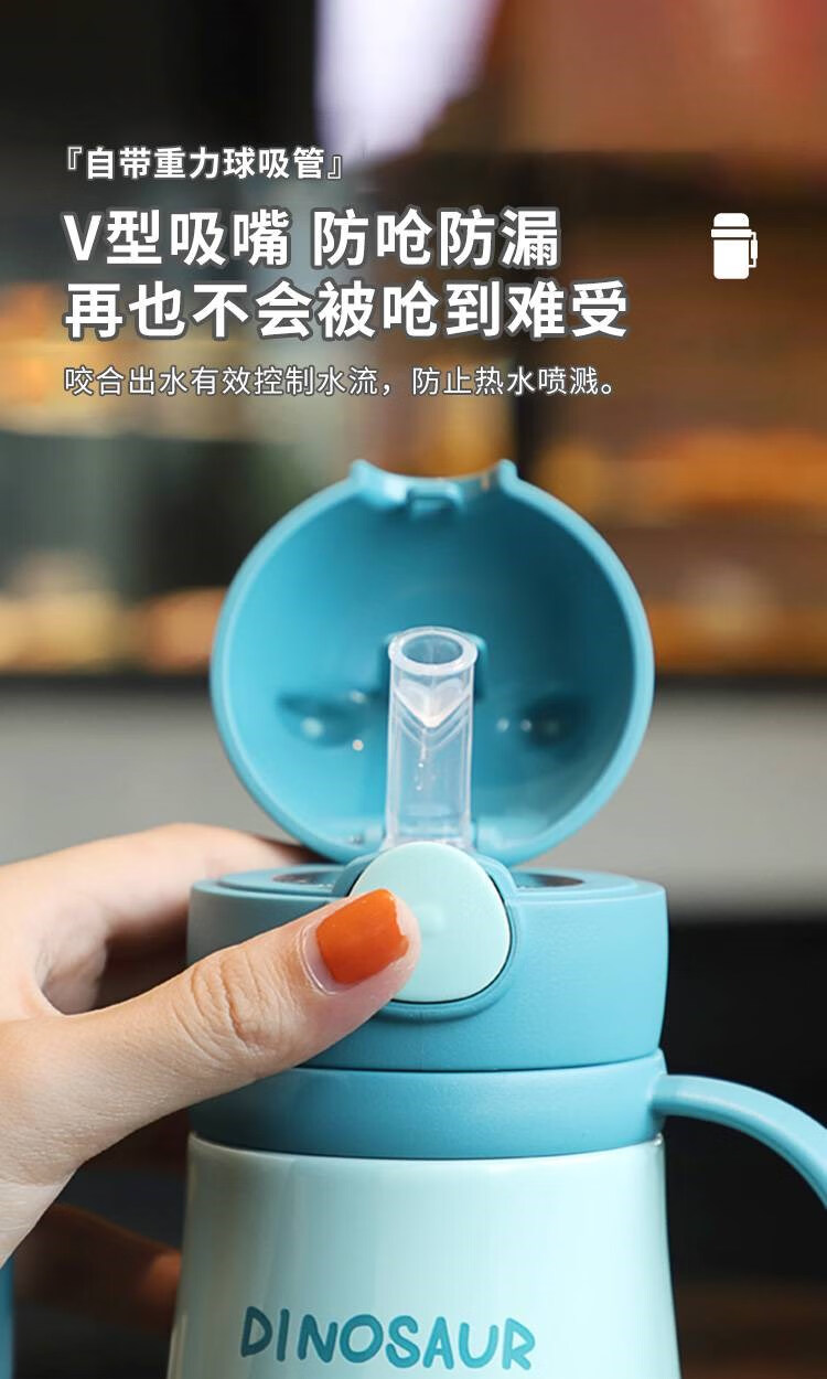 吉富达 卧床老人吸管杯 保温杯老人专用老年瘫痪卧床孕妇有重力球躺着