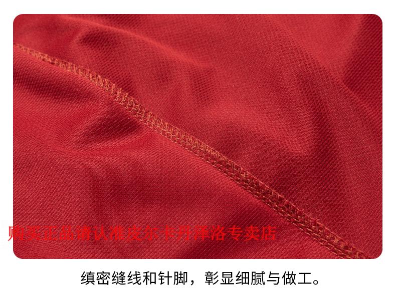 d429c9228998557c.jpg