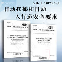 6641cde797d79a97.jpg