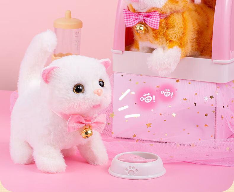 樱途仿真猫咪玩具猫猫会叫会走动的玩偶儿童电动毛绒宠物小猫玩具女孩