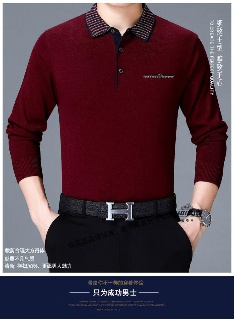 a77ed3421dedb9af.jpg' style=