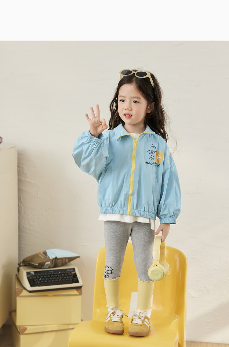 LUSON Xiao O Bao Okids Children's Spring and Autumn Fashionable Girls' Outfit 2025 New Girls' Set 24