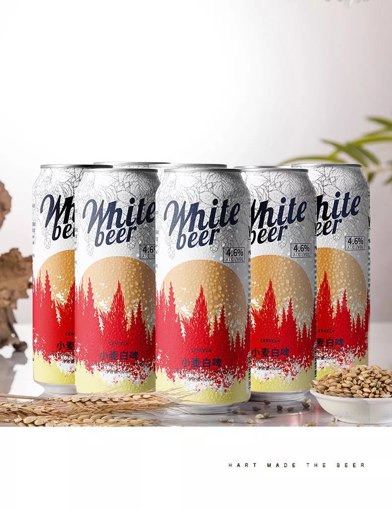 沃尼伯格啤酒 12度白啤500ml*9罐装德国工艺进口原料精酿啤酒整箱批发