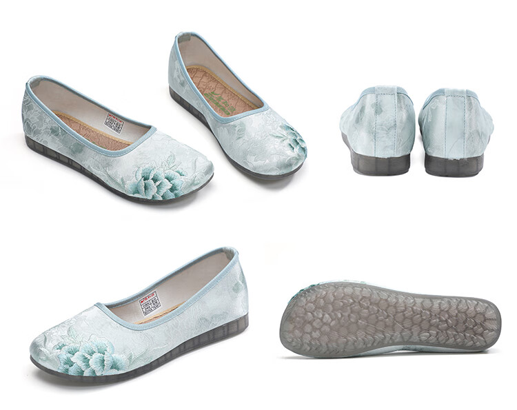 Taiheyuan Old Beijing Cloth Shoes Spring Summer Women's National Style Embroidered Elegant Soft Comfortable Non-Slip Flats Middle-Aged and Elderly Mom Shoes 13
