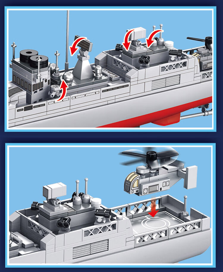 樂高(lego)樂高軍艦驅逐艦055d大型航母航空母艦軍事系列積木拼裝男孩