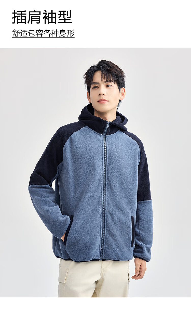 Giordano Men's Fleece Jacket Autumn Winter Colorblock Raglan Casual Hooded Fleece Jacket 13075804 4