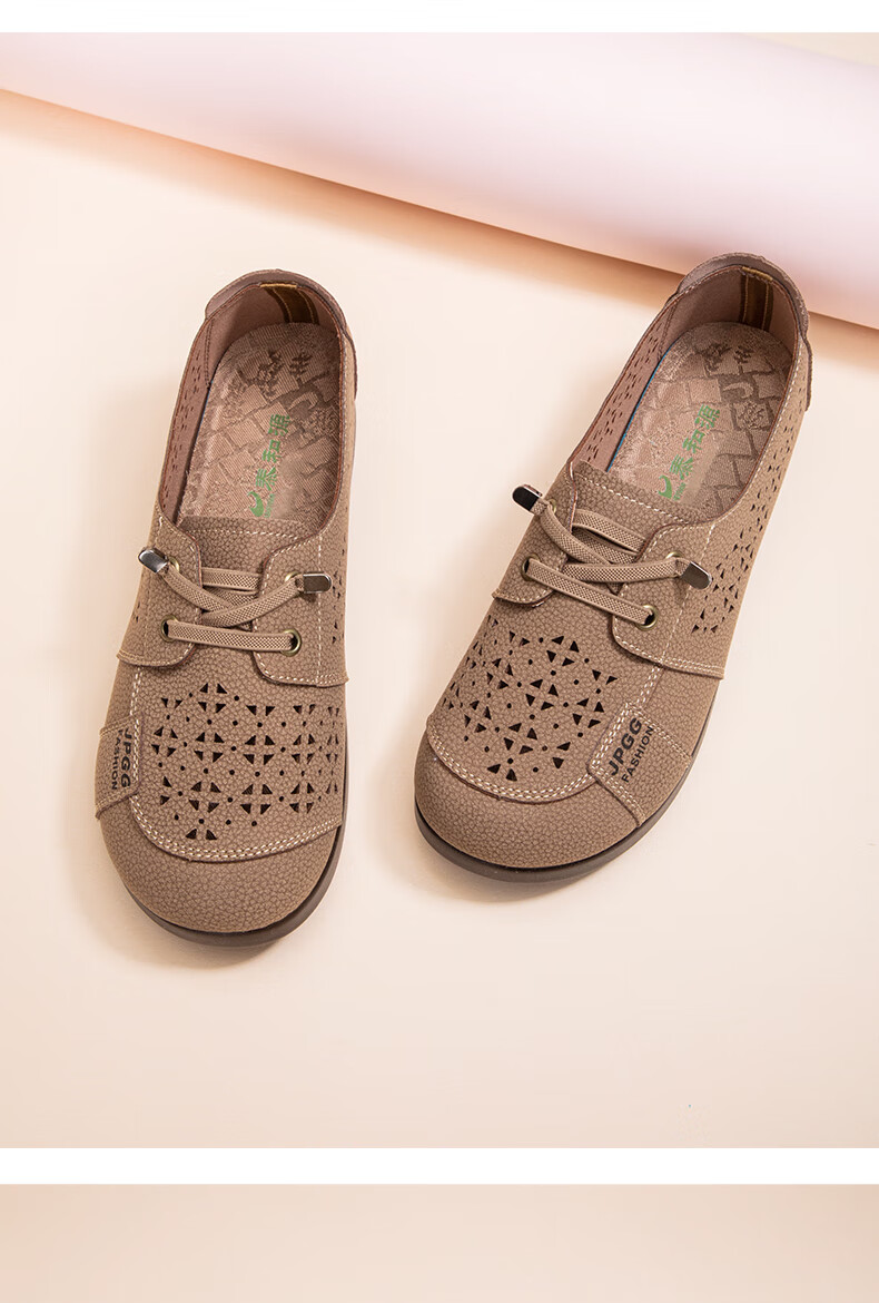 TAIHEYUAN Spring Summer Women's Hollow Out Comfortable Soft Sole Lightweight Non-Slip Breathable Casual Middle-Aged and Elderly Mom Shoes 16