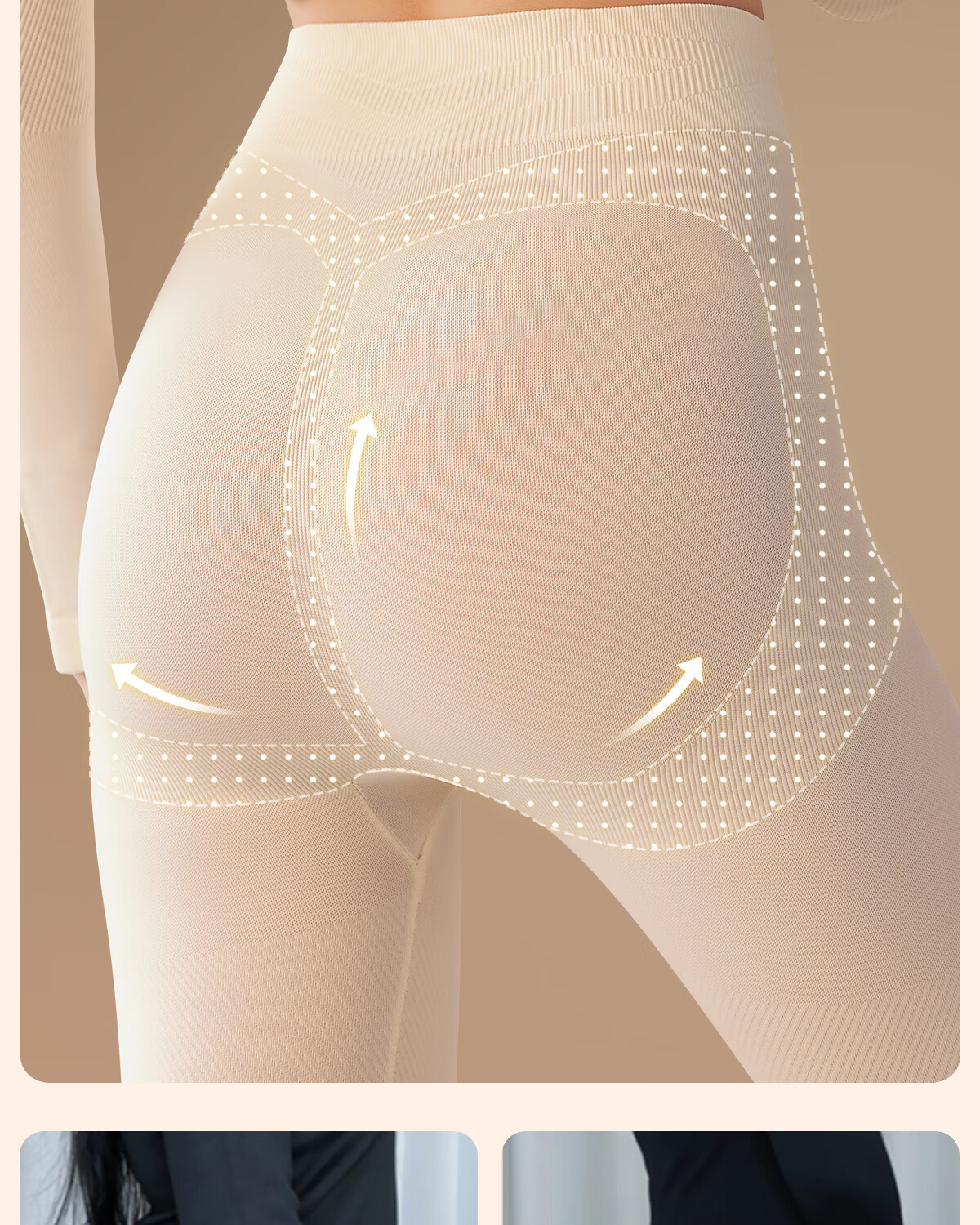 GRACEWELL Women's Thermal Underwear Slim Fit Seamless Autumn Winter Base Layer Set White L 5