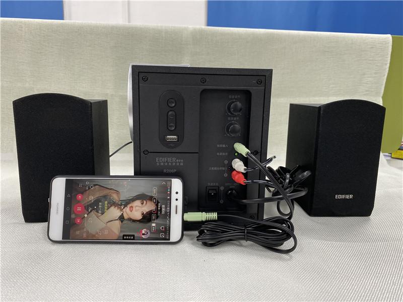 r206p r206mp3 r231t09 r333t e1100mkii  e3200  r26t 等型号漫步者