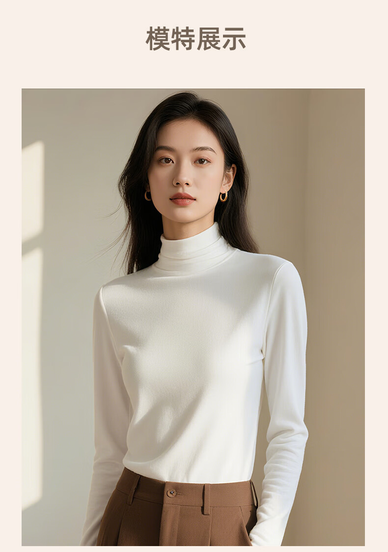 Baleno Women's Half Turtleneck Fleece-Lined Base Shirt 2025 New Double-Sided Velvet Autumn Winter Thermal Long Sleeve Top 3