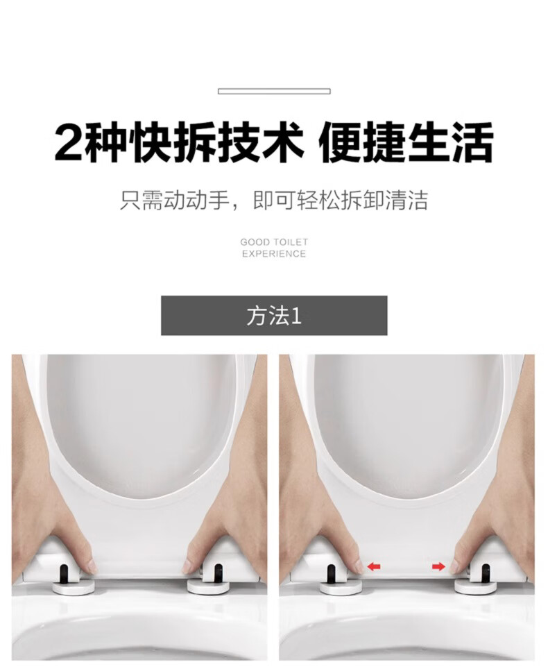ARROW YJ Universal Toilet Seat Cover Original Factory Silent Soft-Close Thickened Urea-Formaldehyde PP Quick-Release Toilet Ring for Home Use 24