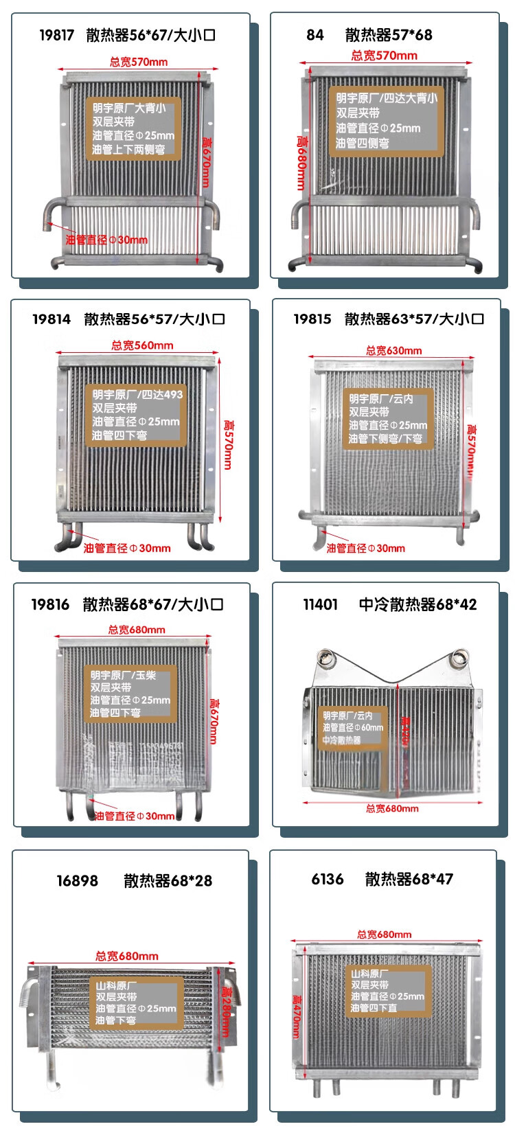 160fa1fdcd106210.jpg