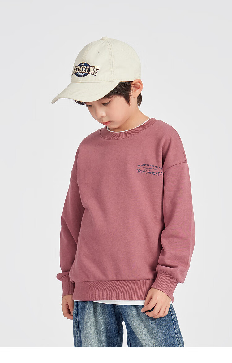 Duoduo Kids 2026 Spring Autumn Cartoon Cloud Print Sweatshirt Boys Casual Sports Top Big Kids Crew Neck Base Layer 19