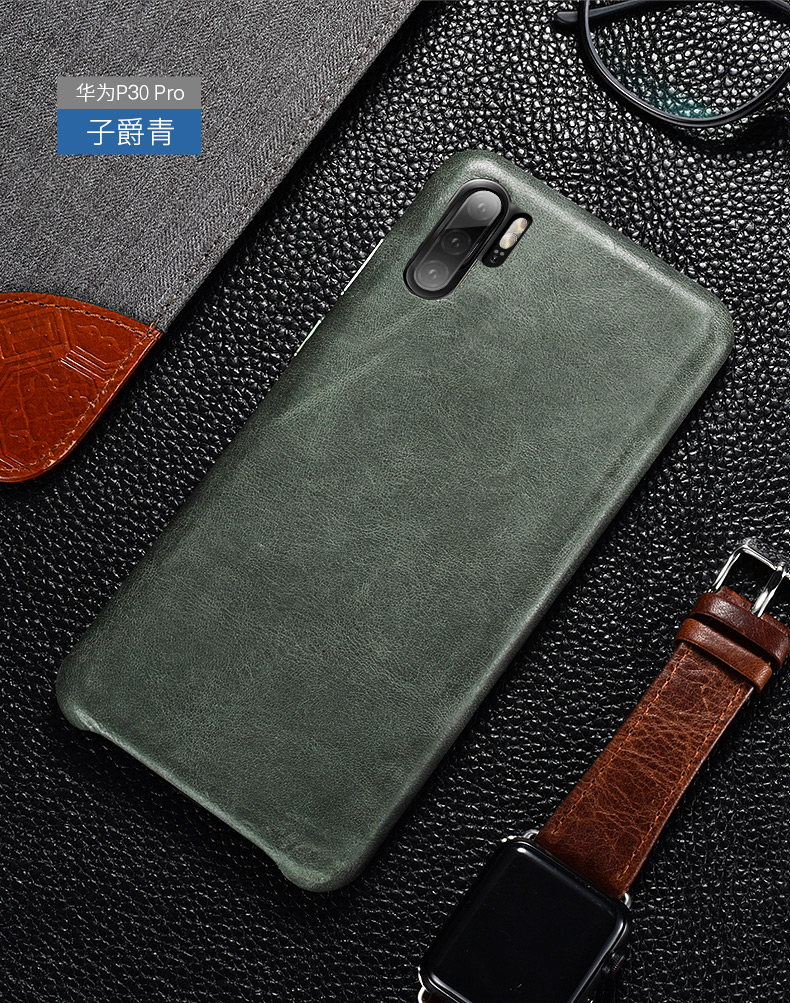 尼兰仕 华为p30pro手机壳高档头层牛皮商务真皮p30保护套限量版皮套头