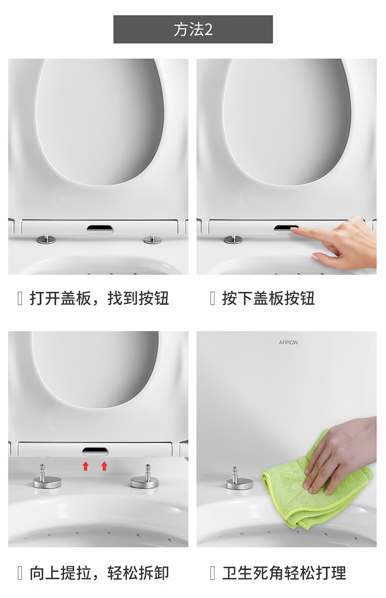 ARROW YJ Universal Toilet Seat Cover Original Factory Silent Soft-Close Thickened Urea-Formaldehyde PP Quick-Release Toilet Ring for Home Use 26