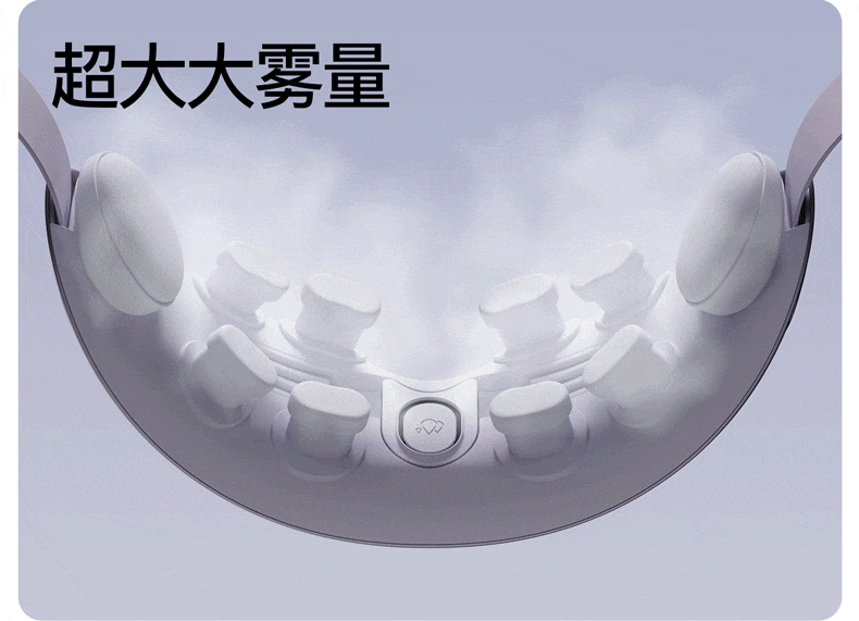 PGG Eye Massager E7 Steam Eye Mask Eye Care Device Hot Compress Eye Fatigue Relief Dry Eye Atomizer Christmas Gift for Girlfriend Birthday Men Gray National Subsidy 7