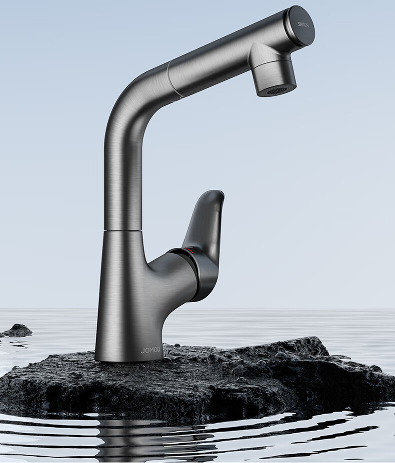 JOMOO Basin Faucet Gun Gray Pull-Out Hot and Cold Full-Range Bathroom Sink Faucet 32710-649/HBS-Z 22