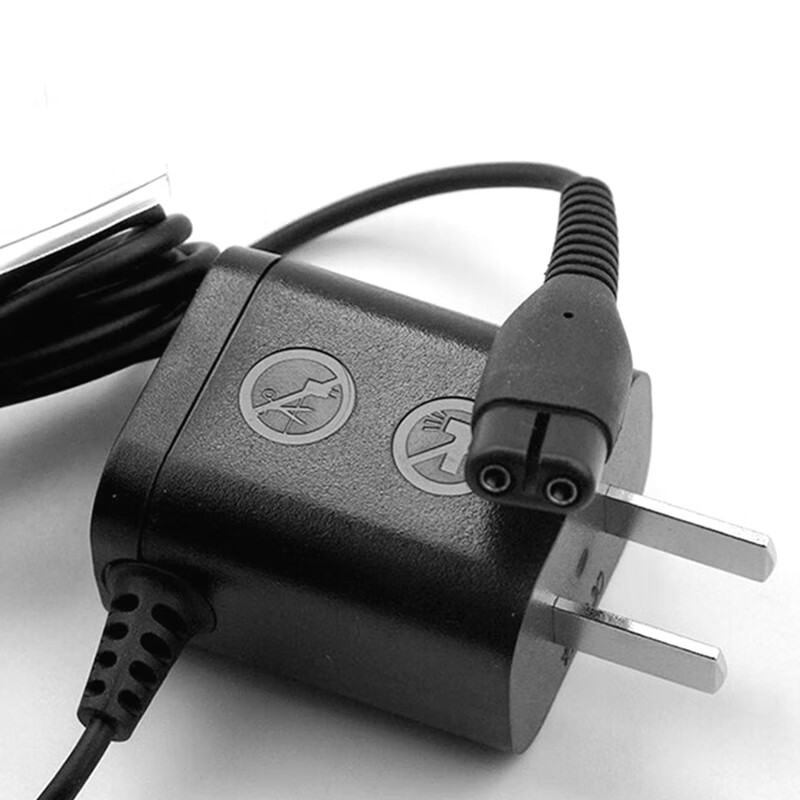 Donnailun Charger Compatible with Philips Shaver RQ311 S511 S300 S118 RQ330 RQ350 S1010 S1050 A00390 Power Cord (4.3V) 2