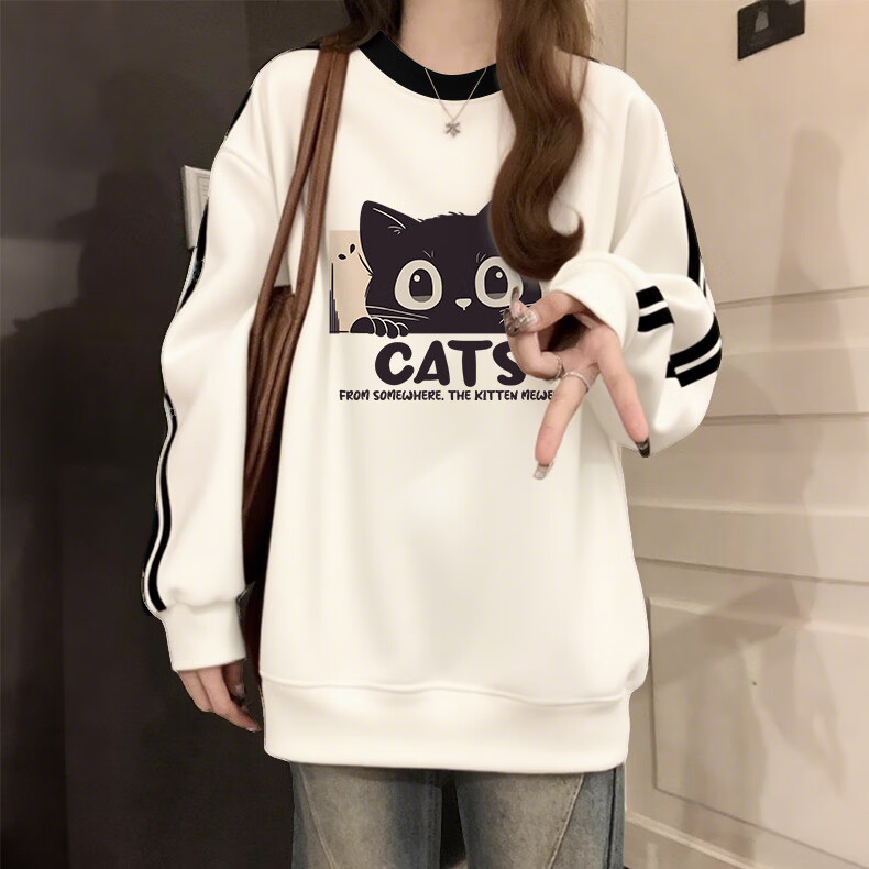 Jeanswest Women's Gray Striped Hoodie 2025 New Autumn Winter Cat Print Casual Loose Fit Crew Neck Top 4