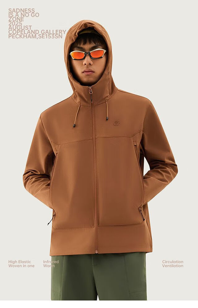 TECTOP Fleece-Lined Softshell Jacket Couples Outdoor Hiking Mountaineering Hooded Coat 29