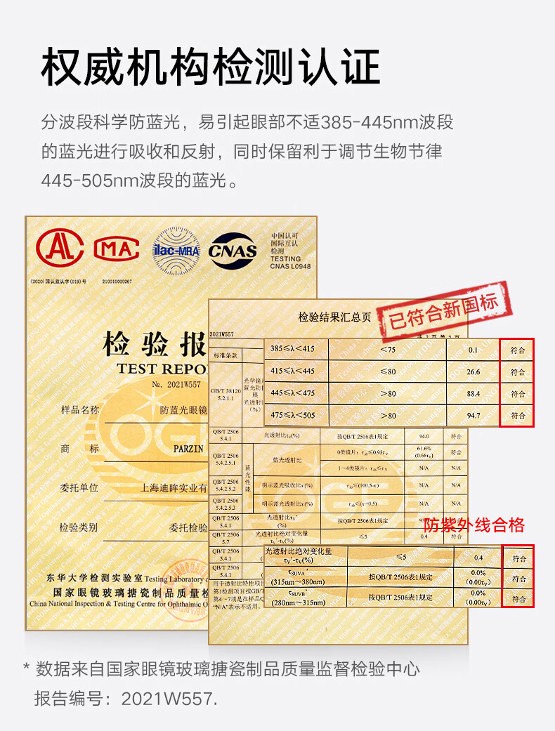 a2b5772ffd41b743.jpg