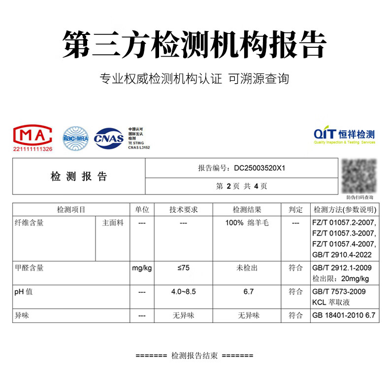 e49082bc83723b38.jpg