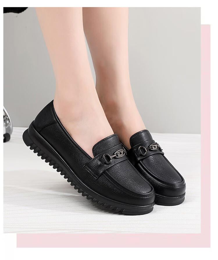 Hengyuanxiang Women's Single Middle-aged and Elderly Mom Leather Loafers J50817 Black Size 40 5